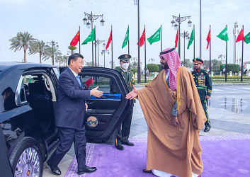 China and Saudi Arabia Sign Strategic Partnership as Xi Visits Kingdom -  The New York Times